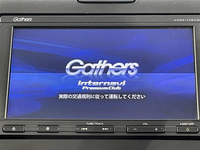 フリード G 純正ナビ 衝突軽減ブレーキ 両側パワースライドドア ビルトインETC シートヒーター ドライブレコーダー コーナーセンサー レーンキープアシスト プッシュスタート スマートキー 純正アルミホイール(5枚目)
