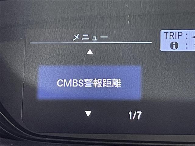 フリード G 純正ナビ 衝突軽減ブレーキ 両側パワースライドドア ビルトインETC シートヒーター ドライブレコーダー コーナーセンサー レーンキープアシスト プッシュスタート スマートキー 純正アルミホイール(9枚目)