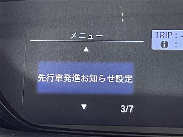 フリード G 純正ナビ 衝突軽減ブレーキ 両側パワースライドドア ビルトインETC シートヒーター ドライブレコーダー コーナーセンサー レーンキープアシスト プッシュスタート スマートキー 純正アルミホイール(27枚目)