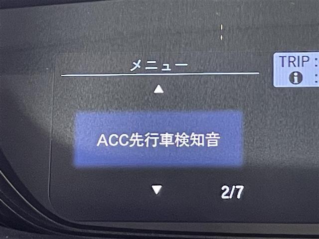 フリード G 純正ナビ 衝突軽減ブレーキ 両側パワースライドドア ビルトインETC シートヒーター ドライブレコーダー コーナーセンサー レーンキープアシスト プッシュスタート スマートキー 純正アルミホイール(28枚目)