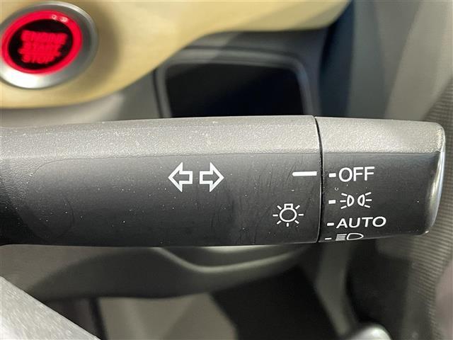 フリード Ｇ・ホンダセンシング　純正９インチナビ　衝突軽減ブレーキ　両側パワースライドドア　ビルトインＥＴＣ　バックカメラ　フルセグＴＶ　レーンキープアシスト　パーキングアシスト　プッシュスタート　スマートキー　純正フロアマット（26枚目）