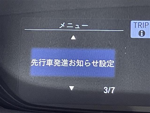 フリード Ｇ・ホンダセンシング　純正９インチナビ　衝突軽減ブレーキ　両側パワースライドドア　ビルトインＥＴＣ　バックカメラ　フルセグＴＶ　レーンキープアシスト　パーキングアシスト　プッシュスタート　スマートキー　純正フロアマット（39枚目）