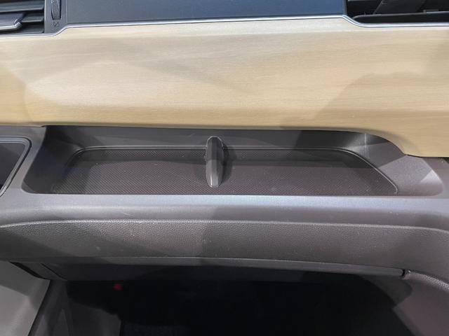 フリード Ｇ・ホンダセンシング　純正９インチナビ　衝突軽減ブレーキ　両側パワースライドドア　ビルトインＥＴＣ　バックカメラ　フルセグＴＶ　レーンキープアシスト　パーキングアシスト　プッシュスタート　スマートキー　純正フロアマット（41枚目）