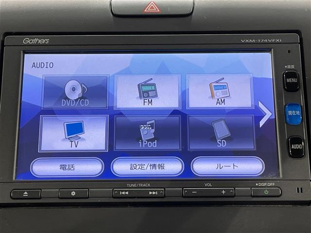 フリード Ｇ・ホンダセンシング　純正ナビ　衝突軽減ブレーキ　両側電動スライドドア　レーダークルーズコントロール　ビルトインＥＴＣ　バックカメラ　レーンキープアシスト　プッシュスタートボタン　ＣＤ／ＤＶＤ再生　アイドリングストップ（5枚目）