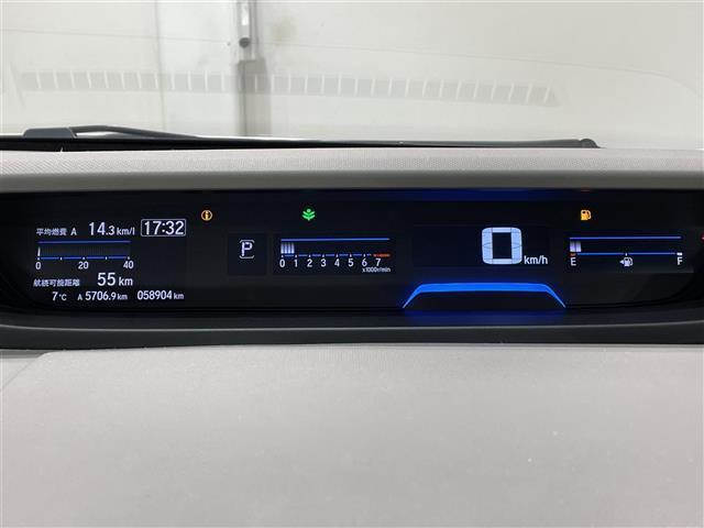 フリード Ｇ・ホンダセンシング　純正ナビ　衝突軽減ブレーキ　両側電動スライドドア　レーダークルーズコントロール　ビルトインＥＴＣ　バックカメラ　レーンキープアシスト　プッシュスタートボタン　ＣＤ／ＤＶＤ再生　アイドリングストップ（27枚目）