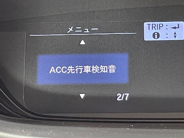 フリード Ｇ・ホンダセンシング　純正ナビ　衝突軽減ブレーキ　両側電動スライドドア　レーダークルーズコントロール　ビルトインＥＴＣ　バックカメラ　レーンキープアシスト　プッシュスタートボタン　ＣＤ／ＤＶＤ再生　アイドリングストップ（35枚目）