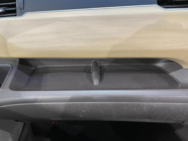 フリード Ｇ・ホンダセンシング　純正ナビ　衝突軽減ブレーキ　両側電動スライドドア　レーダークルーズコントロール　ビルトインＥＴＣ　バックカメラ　レーンキープアシスト　プッシュスタートボタン　ＣＤ／ＤＶＤ再生　アイドリングストップ（42枚目）