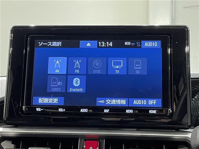 ライズ Ｚ　純正９インチナビ　衝突軽減ブレーキ　レーダークルーズコントロール　シートヒーター　クリアランスソナー　車線逸脱警報　ドライブレコーダー　ビルトインＥＴＣ　ＬＥＤヘッドライト　Ｂｌｕｅｔｏｏｔｈ　ＤＶＤ（5枚目）