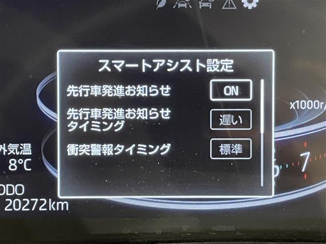 ライズ Ｚ　純正９インチナビ　衝突軽減ブレーキ　レーダークルーズコントロール　シートヒーター　クリアランスソナー　車線逸脱警報　ドライブレコーダー　ビルトインＥＴＣ　ＬＥＤヘッドライト　Ｂｌｕｅｔｏｏｔｈ　ＤＶＤ（13枚目）