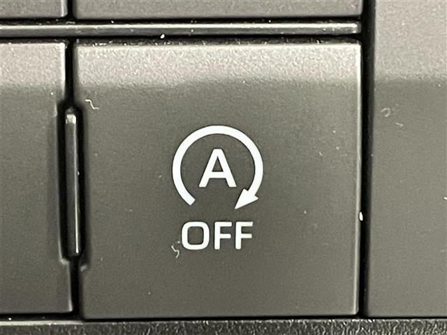 ライズ Ｚ　純正９インチナビ　衝突軽減ブレーキ　レーダークルーズコントロール　シートヒーター　クリアランスソナー　車線逸脱警報　ドライブレコーダー　ビルトインＥＴＣ　ＬＥＤヘッドライト　Ｂｌｕｅｔｏｏｔｈ　ＤＶＤ（32枚目）