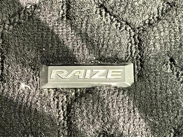 ライズ Ｚ　純正９インチナビ　衝突軽減ブレーキ　レーダークルーズコントロール　シートヒーター　クリアランスソナー　車線逸脱警報　ドライブレコーダー　ビルトインＥＴＣ　ＬＥＤヘッドライト　Ｂｌｕｅｔｏｏｔｈ　ＤＶＤ（40枚目）