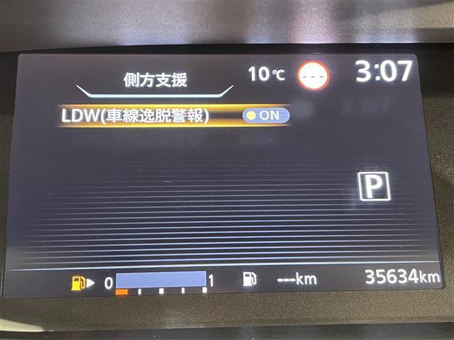 セレナ ハイウェイスターVセレクションII @プリクラッシュ@LDW(車線逸脱警報)@エマージェンシーブレーキ@クリアランスソナー前後@コーナーセンサー前後@純正9インチナビ@全方位カメラ@両側パワースライドドア@バックカメラ@クルコン(6枚目)