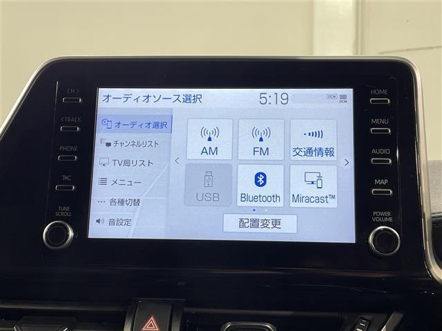 C-HR G モード ネロ セーフティプラス 純正8インチナビ 衝突軽減ブレーキ パノラミックビューモニター レーダークルーズコントロール 100V電源 ビルトインETC2.0 シートヒーター LEDヘッドライト ドライブレコーダー フルセグTV(5枚目)