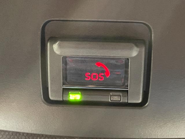 C-HR G モード ネロ セーフティプラス 純正8インチナビ 衝突軽減ブレーキ パノラミックビューモニター レーダークルーズコントロール 100V電源 ビルトインETC2.0 シートヒーター LEDヘッドライト ドライブレコーダー フルセグTV(42枚目)