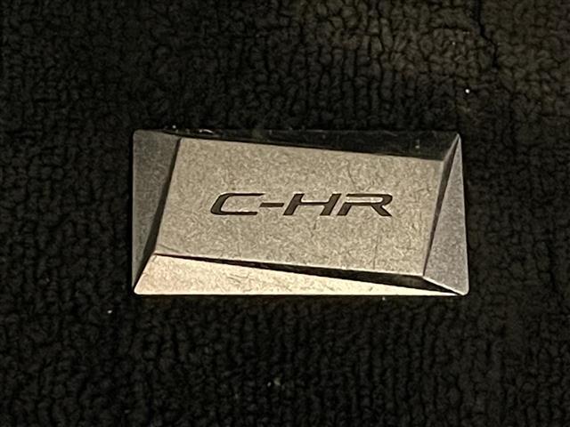 C-HR G モード ネロ セーフティプラス 純正8インチナビ 衝突軽減ブレーキ パノラミックビューモニター レーダークルーズコントロール 100V電源 ビルトインETC2.0 シートヒーター LEDヘッドライト ドライブレコーダー フルセグTV(45枚目)