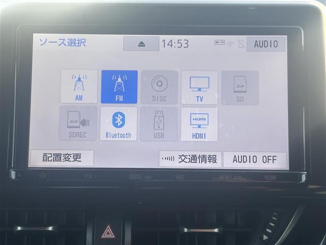 C-HR G 純正9インチナビ トヨタセーフティセンス 衝突軽減ブレーキ レーダークルーズコントロール ブラインドスポットモニター シートヒーター ETC LEDヘッドライト ドライブレコーダー クリアランスソナー(5枚目)