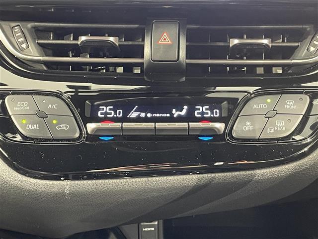 C-HR G 純正9インチナビ トヨタセーフティセンス 衝突軽減ブレーキ レーダークルーズコントロール ブラインドスポットモニター シートヒーター ETC LEDヘッドライト ドライブレコーダー クリアランスソナー(30枚目)