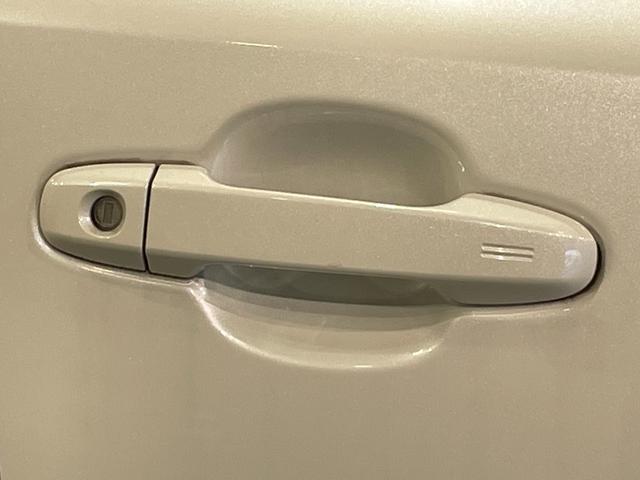 C-HR G 純正9インチナビ トヨタセーフティセンス 衝突軽減ブレーキ レーダークルーズコントロール ブラインドスポットモニター シートヒーター ETC LEDヘッドライト ドライブレコーダー クリアランスソナー(44枚目)