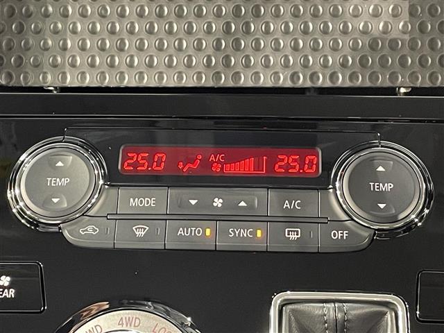 デリカD:5 シャモニー 登録済未使用車 衝突軽減ブレーキ 両側電動スライドドア 全方位カメラ レーダークルーズコントロール 100V電源 シートヒーター LEDヘッドライト ブラインドスポットモニター ステアリングヒーター(33枚目)