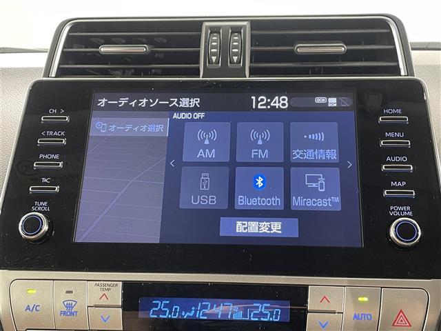 ランドクルーザープラド TX Lパッケージ 70thアニバーサリーリミテッド 純正9インチナビ 衝突軽減ブレーキ アラウンドビューモニター レーダークルーズコントロール シートヒーター ETC2.0 ドライブレコーダー パワーシート Bluetooth レーンキープアシスト(2枚目)