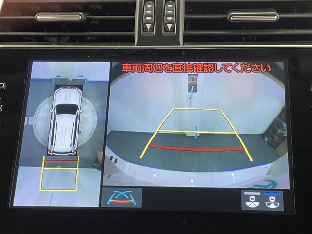 ランドクルーザープラド TX Lパッケージ 70thアニバーサリーリミテッド 純正9インチナビ 衝突軽減ブレーキ アラウンドビューモニター レーダークルーズコントロール シートヒーター ETC2.0 ドライブレコーダー パワーシート Bluetooth レーンキープアシスト(3枚目)