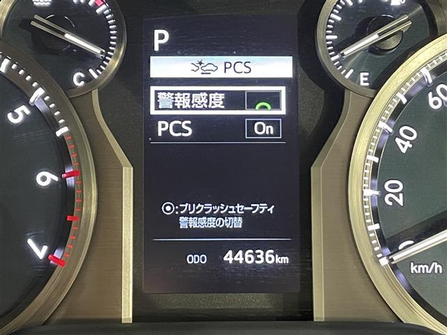 ランドクルーザープラド TX Lパッケージ 70thアニバーサリーリミテッド 純正9インチナビ 衝突軽減ブレーキ アラウンドビューモニター レーダークルーズコントロール シートヒーター ETC2.0 ドライブレコーダー パワーシート Bluetooth レーンキープアシスト(6枚目)