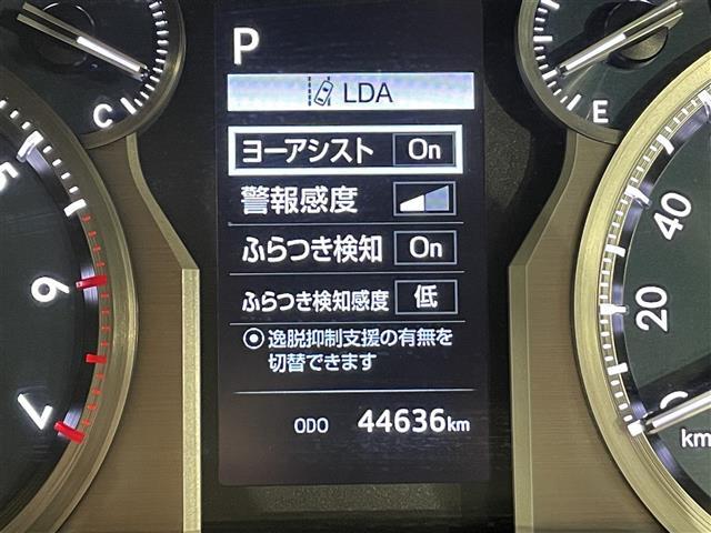 ランドクルーザープラド TX Lパッケージ 70thアニバーサリーリミテッド 純正9インチナビ 衝突軽減ブレーキ アラウンドビューモニター レーダークルーズコントロール シートヒーター ETC2.0 ドライブレコーダー パワーシート Bluetooth レーンキープアシスト(22枚目)