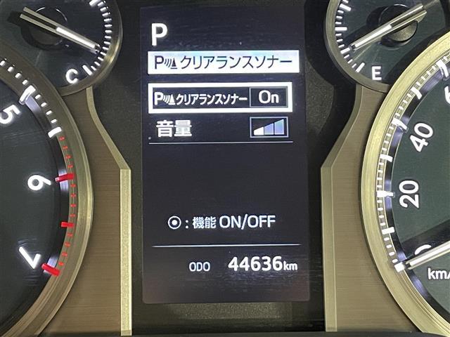 ランドクルーザープラド TX Lパッケージ 70thアニバーサリーリミテッド 純正9インチナビ 衝突軽減ブレーキ アラウンドビューモニター レーダークルーズコントロール シートヒーター ETC2.0 ドライブレコーダー パワーシート Bluetooth レーンキープアシスト(23枚目)