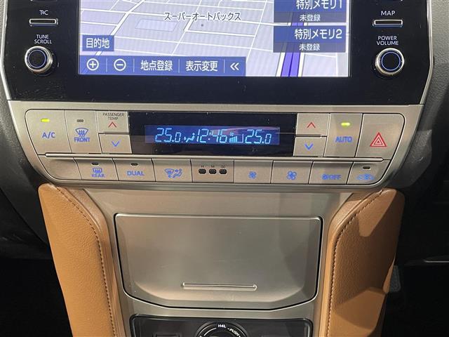 ランドクルーザープラド TX Lパッケージ 70thアニバーサリーリミテッド 純正9インチナビ 衝突軽減ブレーキ アラウンドビューモニター レーダークルーズコントロール シートヒーター ETC2.0 ドライブレコーダー パワーシート Bluetooth レーンキープアシスト(24枚目)