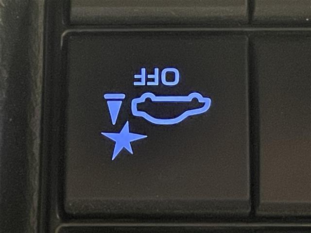 ランドクルーザープラド TX Lパッケージ 70thアニバーサリーリミテッド 純正9インチナビ 衝突軽減ブレーキ アラウンドビューモニター レーダークルーズコントロール シートヒーター ETC2.0 ドライブレコーダー パワーシート Bluetooth レーンキープアシスト(28枚目)