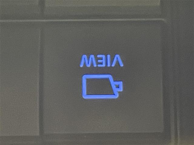 ランドクルーザープラド TX Lパッケージ 70thアニバーサリーリミテッド 純正9インチナビ 衝突軽減ブレーキ アラウンドビューモニター レーダークルーズコントロール シートヒーター ETC2.0 ドライブレコーダー パワーシート Bluetooth レーンキープアシスト(31枚目)