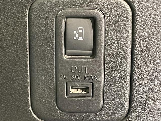 セレナ ハイウェイスター　純正１０インチナビ　プロパイロット　純正フリップダウンモニター　アラウンドビューモニター　衝突軽減ブレーキ　両側電動スライドドア　ＥＴＣ　デジタルインナーミラー　駐車アシスト　ソナー　ＬＥＤライト（68枚目）