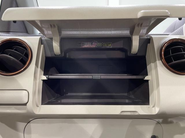 ポルテ Ｆ　アラモード　ドゥ　純正ＳＤナビ　バックカメラ　片側電動スライドドア　ＥＴＣ　アイドリングストップ　ドライブレコーダー　ＩＳＯＦＩＸ　プッシュスタート　ＨＩＤヘッドライト（68枚目）