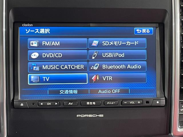 �����S�̑S�ԕۏؕt���I�i�������ۏ؁A���Y�Ԃ͔[�Ԍ�R�����B�A���Ԃ͔[�Ԍ�P�����̕ۏ؊��ԂƂȂ�܂��B�j���̑������ۏ؁i�L���j�����p�ӂ��Ă���܂��I�������ۏ؂�t�тł���ԗ��ɂ͏������������܂��B