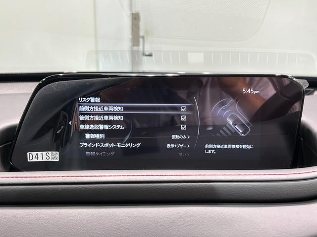 ｃｘ ３０ マツダ ２０ｓ ブラックトーンエディション 登録済未使用車 スマートブレーキサポート メーカーナビ バックモニター 踏み間違い防止装置 ｂｓｍ レーダークルーズコントロール レーンキープ フルセグｔｖ ｂｌｕｅｔｏｏｔｈ ｌｅｄ オートライト 愛知県