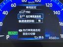 ハイブリッド　Ｚ　純正ディスプレイオーディオ／フルセグ／Ｂｌｕｅｔｏｏｔｈ／ＵＳＢ／ラジオ／ナビ機能拡張有／バックガイドカメラ／ハーフレザーシート／純正１８ｉｎアルミホイール（9枚目）