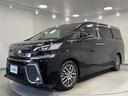 ◆条件や希望をお伺いし、それに合った車種や車両をご提案します。車種や年式が決まっている方はもちろん「子育てに便利なクルマが欲しい」「コスパが良いクルマがいい」という観点で探している方にもおすすめです!