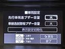 G ナビ 衝突軽減ブレーキ 両側電動スライドドア シートヒーター LEDヘッドライト バックカメラ ETC クルーズコントロール ドライブレコーダー コーナーセンサー レーンキープアシスト スマートキー(23枚目)