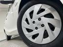 Ｇ　純正ナビ　衝突軽減ブレーキ　車線逸脱警報　クルーズコントロール　バックカメラ　アクセサリーソケット　オートハイビーム　電動格納ミラー　ＩＳＯＦＩＸ　純正フロアマット　スマートキー　ハイブリッド車（46枚目）