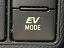 Ｓスタイルブラック　純正ナビ　衝突軽減ブレーキ　ＬＥＤヘッドライト　ＥＴＣ　バックカメラ　ドライブレコーダー　コーナーセンサー　レーンキープアシスト　レーンキープアシスト　オートハイビーム　プッシュスタート　スマートキ（28枚目）
