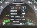 ハイブリッドＧ　純正ナビ　衝突軽減ブレーキ　レーダークルーズコントロール　ビルトインＥＴＣ２．０　シートヒーター　ＬＥＤヘッドライト　バックカメラ　ドライブレコーダー　フルセグＴＶ　Ｂｌｕｅｔｏｏｔｈ　スマートキー（23枚目）
