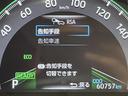 ハイブリッドＧ　純正ナビ　衝突軽減ブレーキ　レーダークルーズコントロール　ビルトインＥＴＣ２．０　シートヒーター　ＬＥＤヘッドライト　バックカメラ　ドライブレコーダー　フルセグＴＶ　Ｂｌｕｅｔｏｏｔｈ　スマートキー（24枚目）