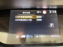 ハイウェイスター　Ｖ　純正１０インチナビ　フリップダウンモニター　プロパイロット　衝突軽減ブレーキ　両側電動スライドドア　アラウンドビューモニター　ＬＥＤヘッドライト　ＥＴＣ　ドライブレコーダー　ブラインドスポットモニター（32枚目）