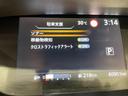 ハイウェイスター　Ｖ　純正１０インチナビ　フリップダウンモニター　プロパイロット　衝突軽減ブレーキ　両側電動スライドドア　アラウンドビューモニター　ＬＥＤヘッドライト　ＥＴＣ　ドライブレコーダー　ブラインドスポットモニター（35枚目）