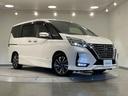 ハイウェイスター　Ｖ　純正１０インチナビ　フリップダウンモニター　プロパイロット　衝突軽減ブレーキ　両側電動スライドドア　アラウンドビューモニター　ＬＥＤヘッドライト　ＥＴＣ　ドライブレコーダー　ブラインドスポットモニター（54枚目）