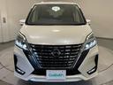 ハイウェイスター　Ｖ　純正１０インチナビ　フリップダウンモニター　プロパイロット　衝突軽減ブレーキ　両側電動スライドドア　アラウンドビューモニター　ＬＥＤヘッドライト　ＥＴＣ　ドライブレコーダー　ブラインドスポットモニター（66枚目）