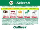 XD Lパッケージ 純正8インチナビ BOSEサウンド 電動バックドア 衝突軽減ブレーキ レーダークルーズコントロール ETC シートヒーター ステアリングヒーター ドライブレコーダー サイドカメラ バックカメラ LED(64枚目)