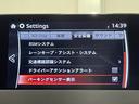 XD Lパッケージ 純正8インチナビ BOSEサウンド 電動バックドア 衝突軽減ブレーキ レーダークルーズコントロール ETC シートヒーター ステアリングヒーター ドライブレコーダー サイドカメラ バックカメラ LED(77枚目)