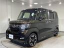G・Lターボホンダセンシング 純正ナビ 両側パワースライドドア レーダークルーズコントロール 衝突軽減ブレーキ シートヒーター ハーフレザー クリアランスソナー バックカメラ パドルシフト ビルトインETC LEDヘッドライト(39枚目)