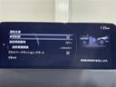 ＸＤ　スポーツアピアランス　純正１０インチナビ　ＢＯＳＥサウンド　衝突軽減ブレーキ　アラウンドビューモニター　追従走行　シートヒーター　置くだけ充電　ＥＴＣ　ドライブレコーダー　ステアリングヒーター　電動リアゲート　パワーシート（25枚目）